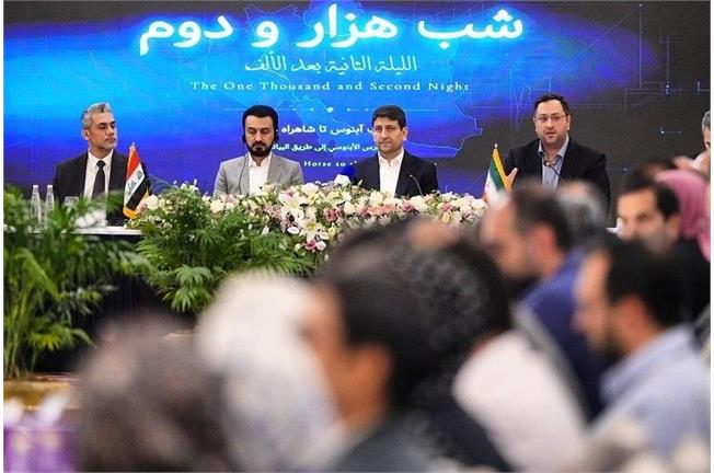 «شب هزار و دوم»؛ نشست معرفی ظرفیت‌های اقتصاد دیجیتال کشور برگزار شد هاشمی: وزارت ارتباطات پل اتصال شرکت‌های ایرانی