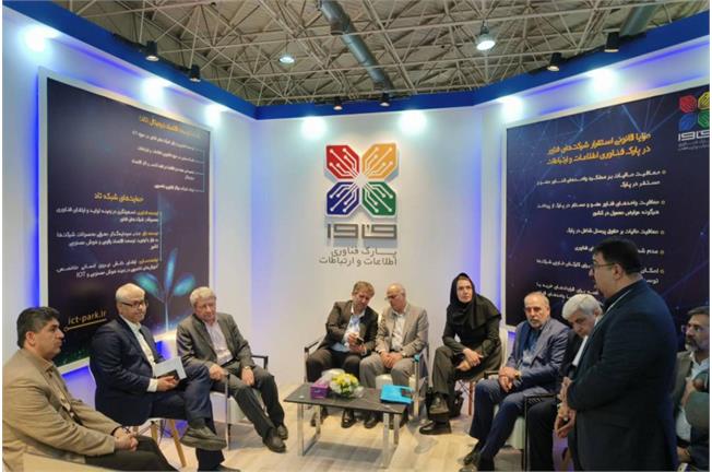 با حضور ۵۰ شرکت فناور و دانش‌بنیان از سراسر کشور؛ پاویون پارک فاوا در الکامپ ۲۹؛ حمایت از توسعه بازار و تأمین مالی شرکت‌های